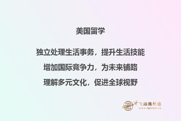 电脑