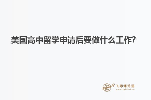 书本