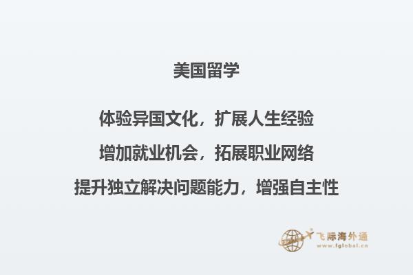 摆设