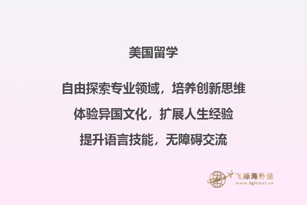 电脑