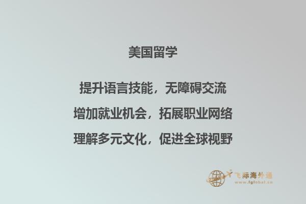 书本