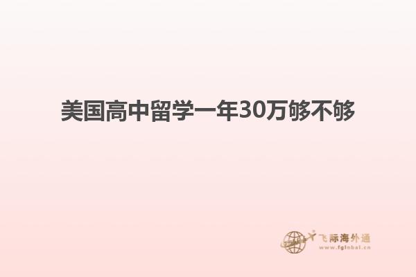 图书馆