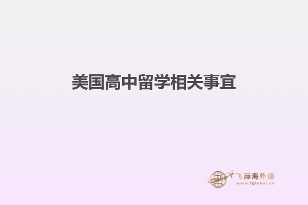 书本