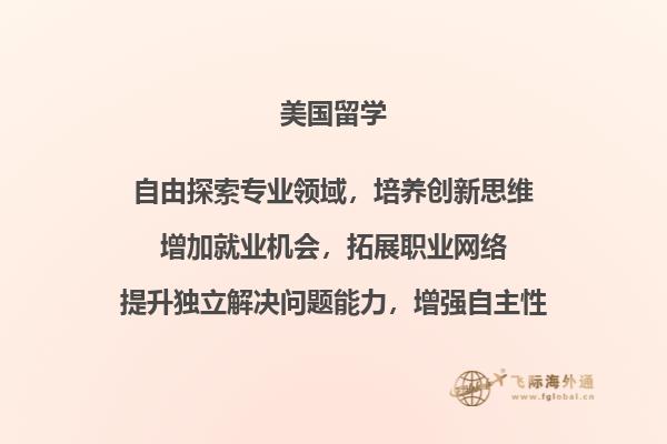 建筑
