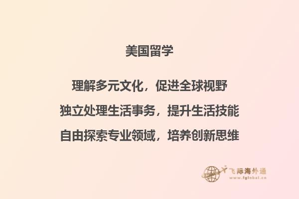 书本