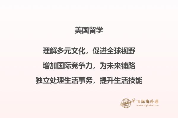 咖啡
