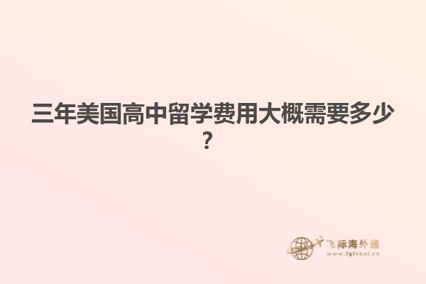咖啡