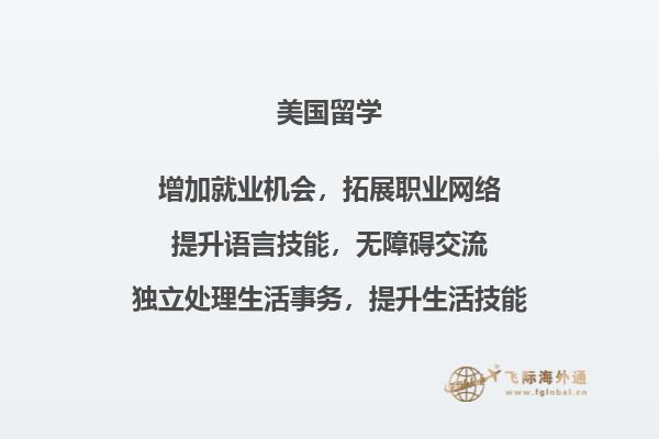 笔记本