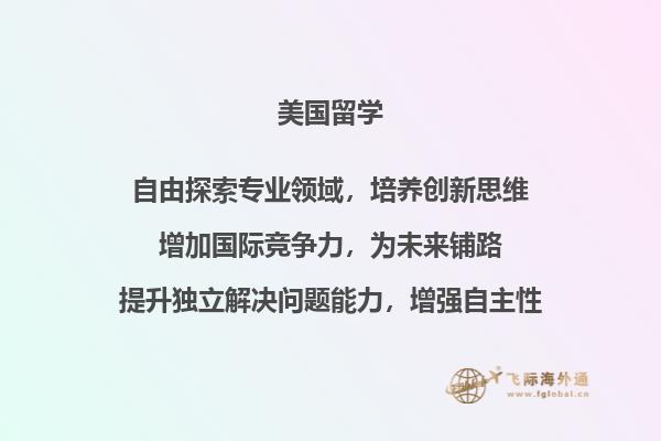 笔