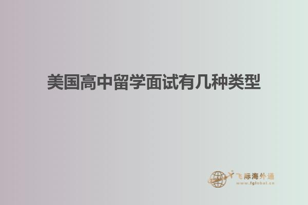 书桌