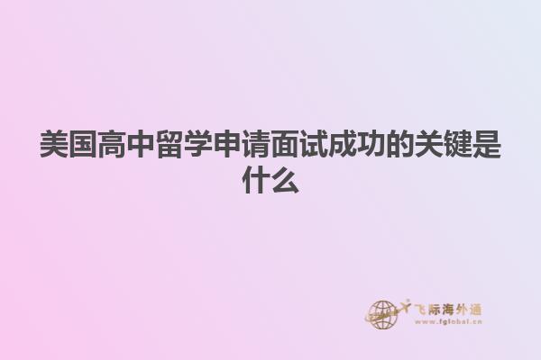 电脑桌