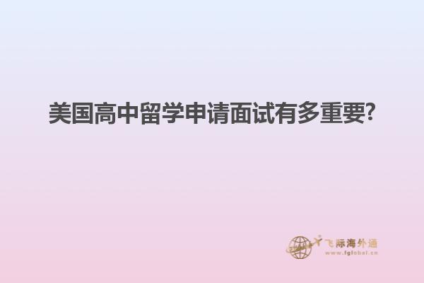桌子