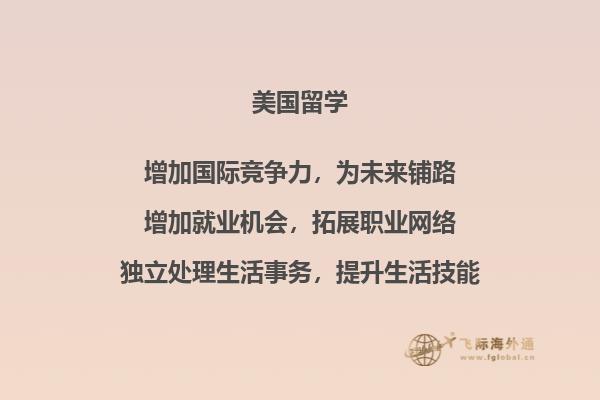 桌子