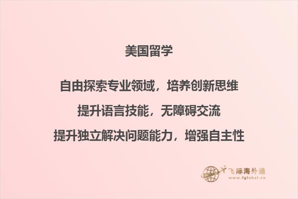 书桌