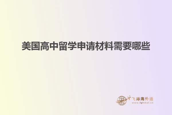 书本