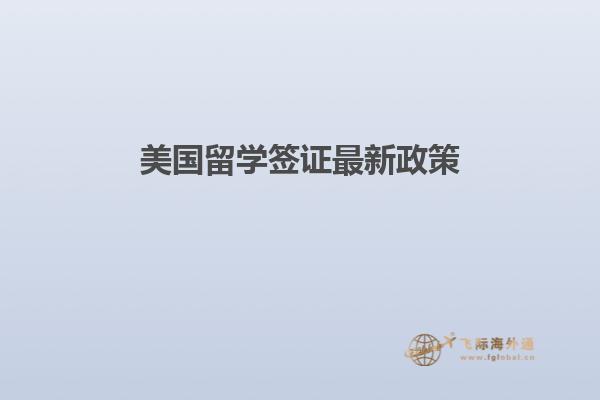 书本