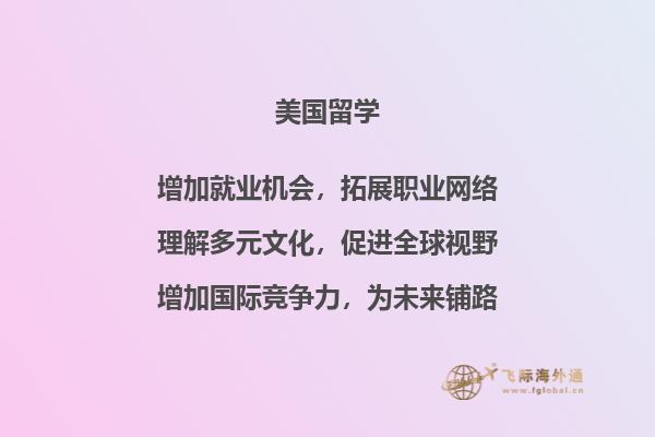书
