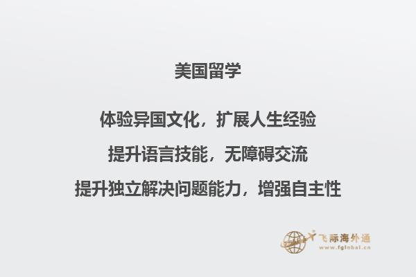 书本
