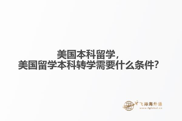 书本
