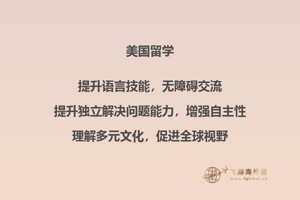鸟