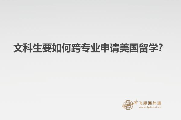 博物馆