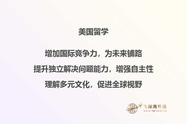 建筑