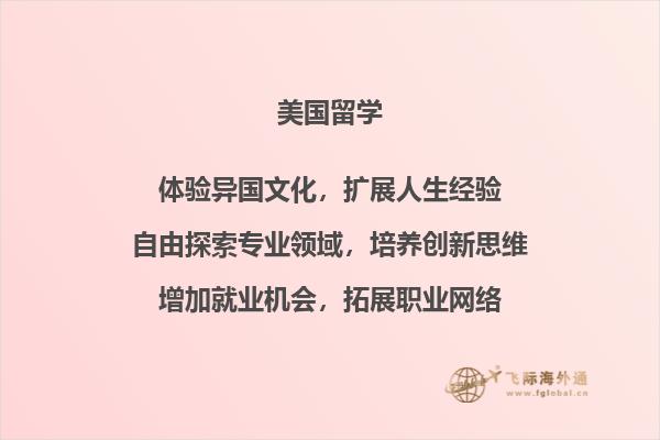 一摞书
