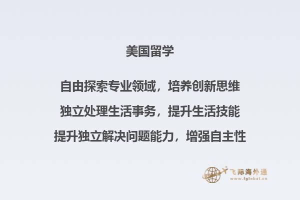 书店