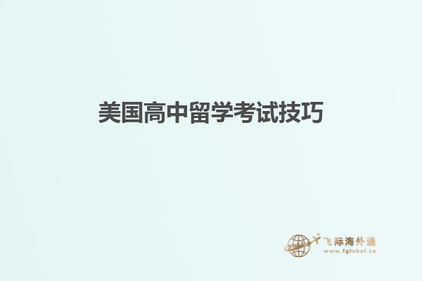 书本