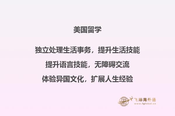鸟巢