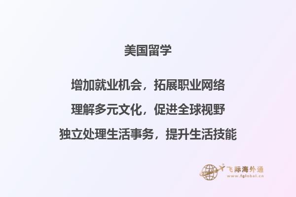 电脑