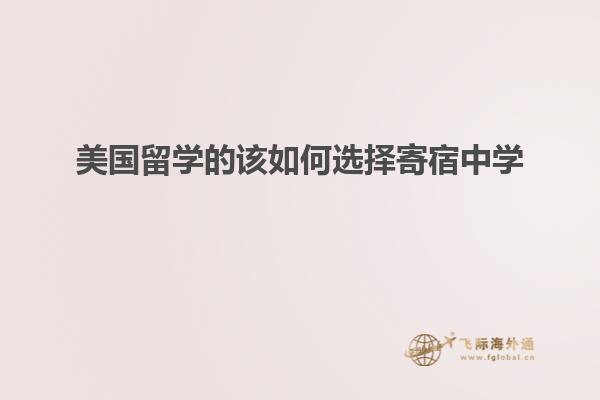 书本
