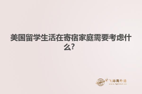 书本