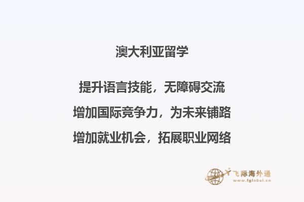 笔尖