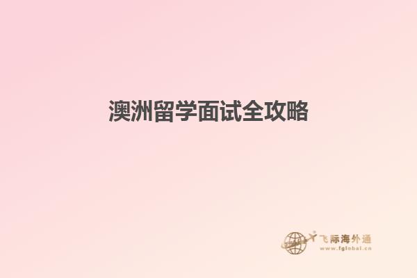 一排书