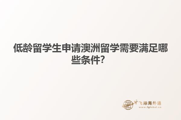 下午茶