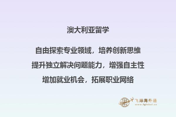 鸟
