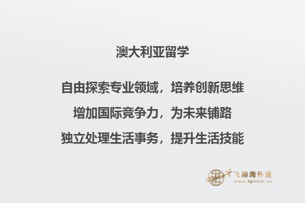 标识