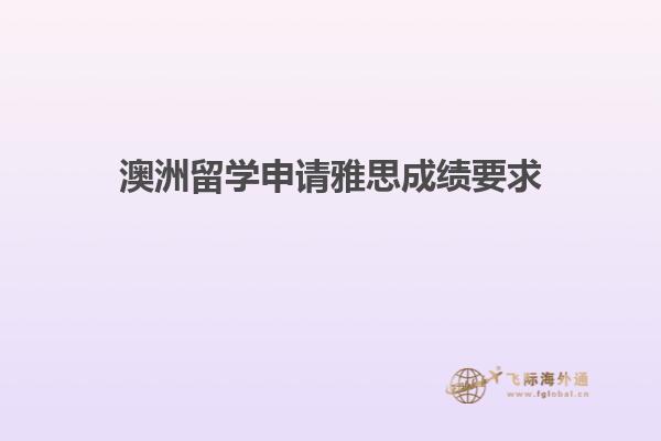 建筑