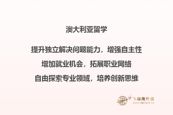 窗户