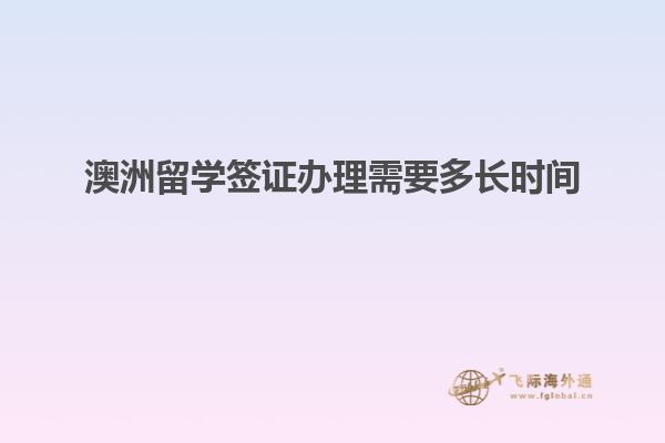 手机