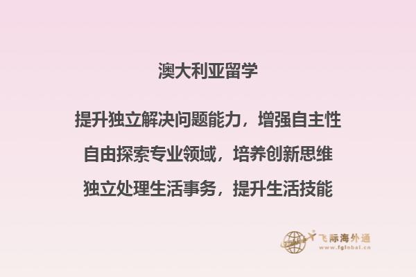 电脑