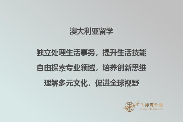 电脑