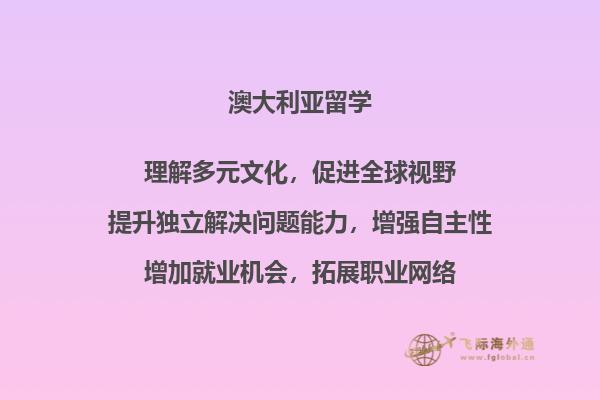 书本