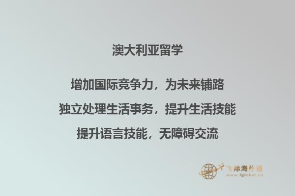书本