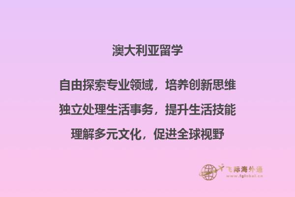 书本