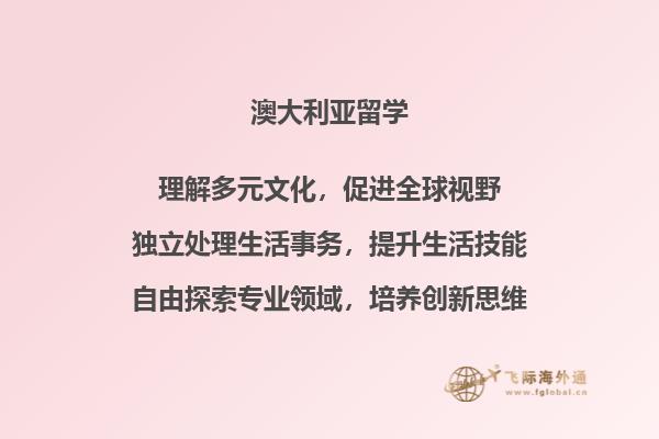 书本