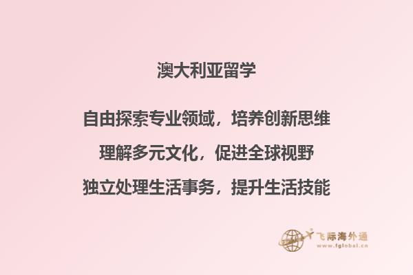 书本