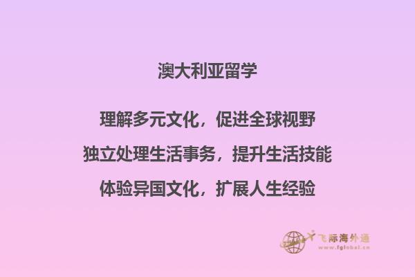书本