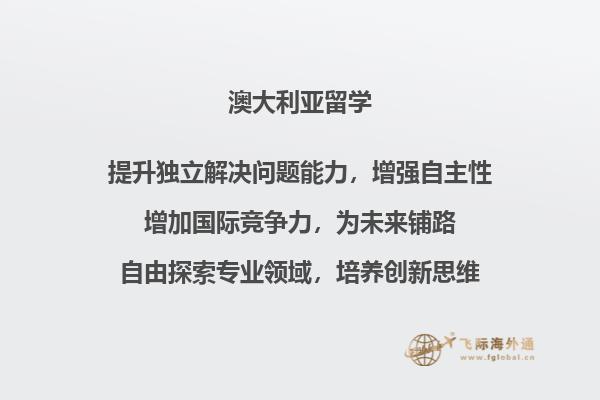 书本